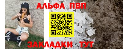 mdma Краснознаменск