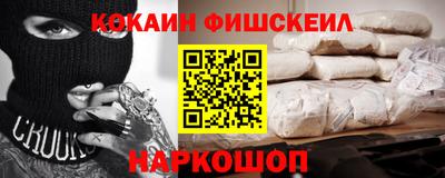 mdma Краснознаменск