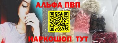 герыч Краснодар