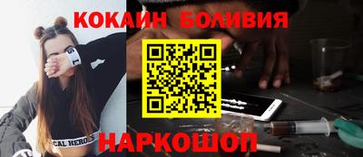 герыч Краснодар