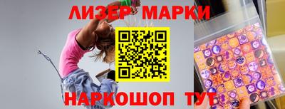 герыч Краснодар