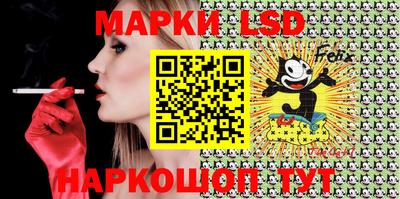 мефедрон Кумертау