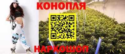 герыч Краснодар
