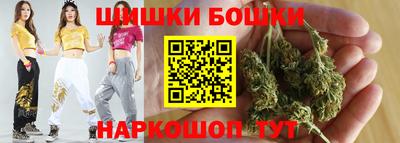 mdma Краснознаменск