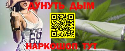 первитин Кулебаки