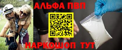 гашиш Кунгур