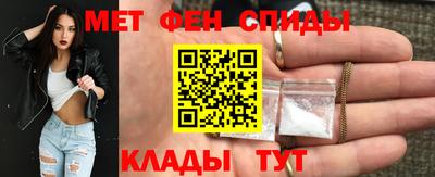 mdma Краснознаменск