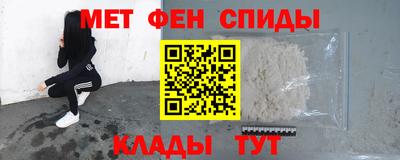 гашиш Кунгур