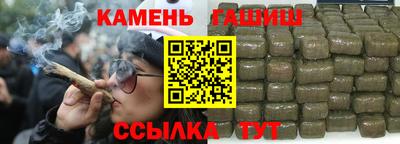 герыч Краснодар