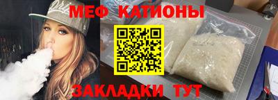 mdma Краснознаменск