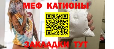 герыч Краснодар